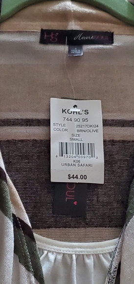 2 in 1 top with belt - Picture 2 of 2